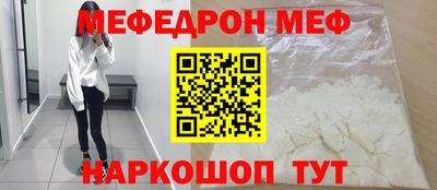 дживик Ликино-Дулёво