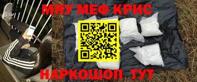 дживик Ликино-Дулёво