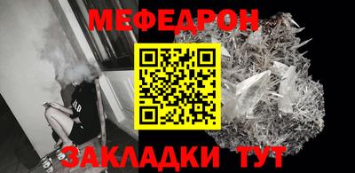 кокаин Лесосибирск