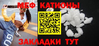 метадон Ливны