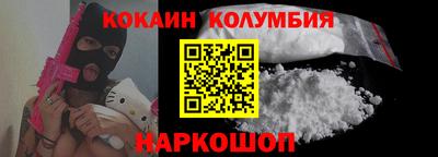 дживик Ликино-Дулёво