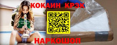 дживик Ликино-Дулёво