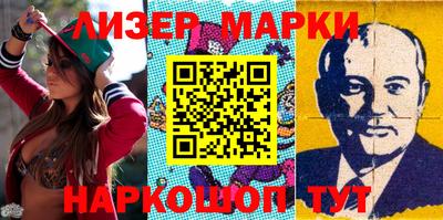 метадон Ливны