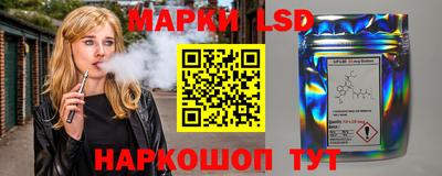 дживик Ликино-Дулёво