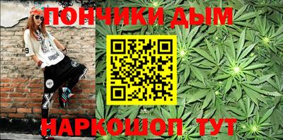 метадон Ливны