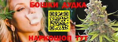 метадон Ливны