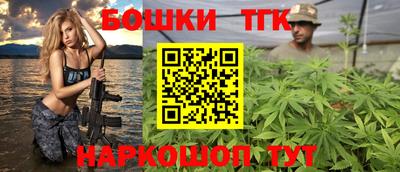 дживик Ликино-Дулёво