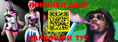 дживик Ликино-Дулёво