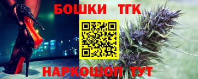 дживик Ликино-Дулёво