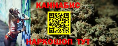 кокаин Лесосибирск