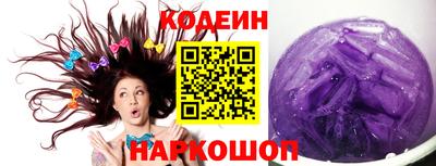 дживик Ликино-Дулёво