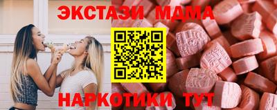 метадон Ливны