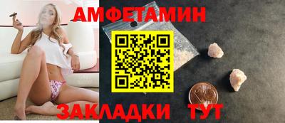 кокаин Лесосибирск