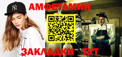 кокаин Лесосибирск