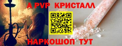 кокаин Лесосибирск