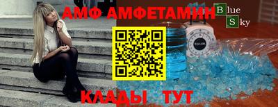 кокаин Лесосибирск