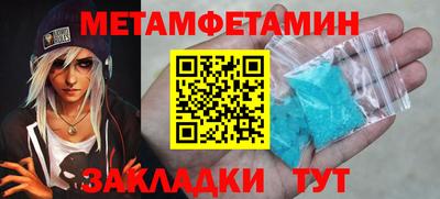 дживик Ликино-Дулёво