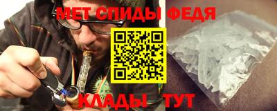 кокаин Лесосибирск
