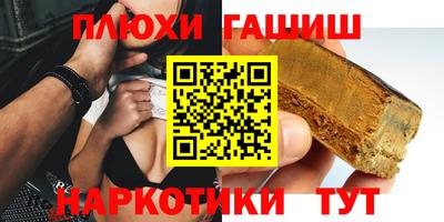 дживик Ликино-Дулёво