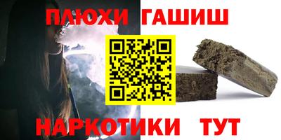 метадон Ливны