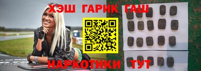 метадон Ливны