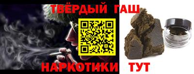 дживик Ликино-Дулёво