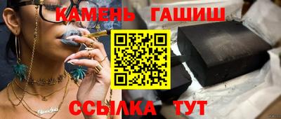 кокаин Лесосибирск