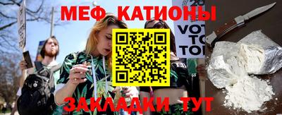 метадон Ливны