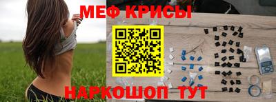 дживик Ликино-Дулёво
