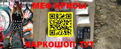 кокаин Лесосибирск