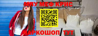кокаин Лесосибирск